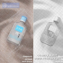 C4DOC工程-江小白工程江小白模型江小白白酒模型白酒瓶模型产品场景