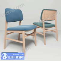 现代休闲椅子模型