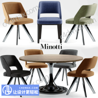 现代风格圆桌椅子3Dmax模型