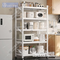 现代 置物架 厨房落地置物架3D模型