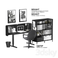 3dmax模型高模办公桌书桌电脑椅床头柜柜子电竞椅老板椅椅子桌子